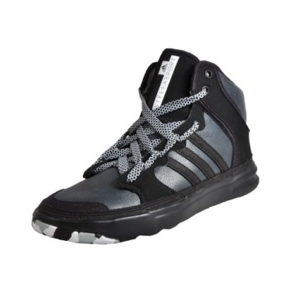 Adidas STELLASPORT  Irana  ŽENSKE PATIKE ADIDAS IRANA