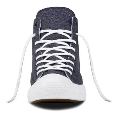 Muške patike Converse 159636C