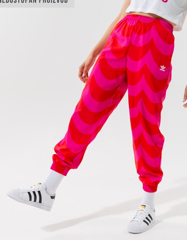 ADIDAS Track Pant
